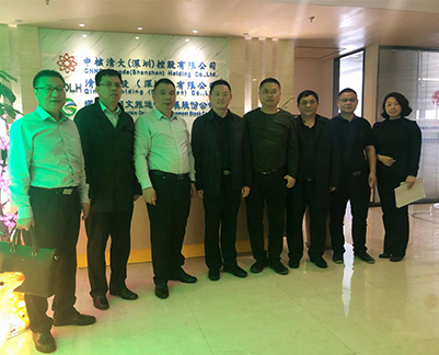 中核清大进军东北，再添新业绩，投资70亿元人民币打造沈阳清大智汇星城产业综合体