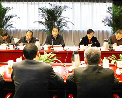 国资委召开11家央企国有资本投资公司试点启动会
