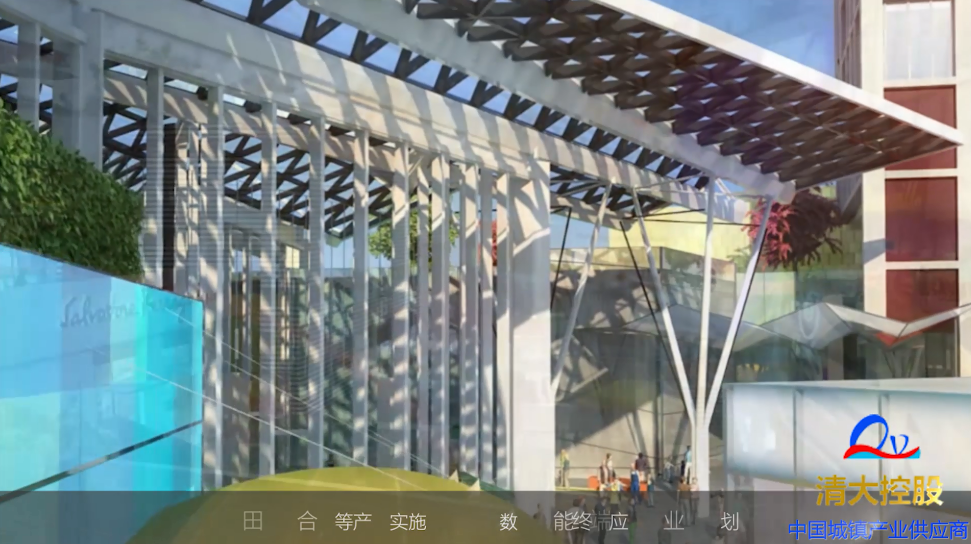沈阳清大智园产城