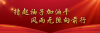 35号文《关于金融支持融资平台债务风险化解的指导意见》与城投融资政策梳理       (重要文件学习）